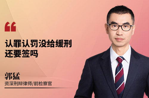 办案人员不主动提退赃，怎么办